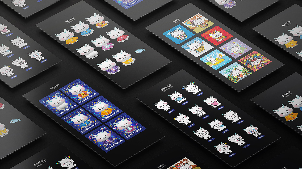 平平无奇的半年插画作品集