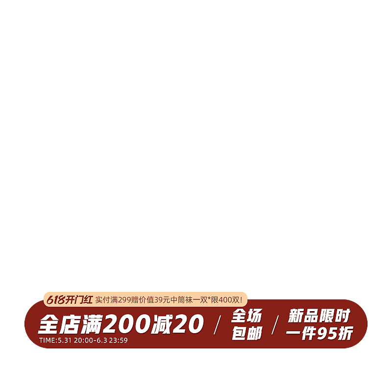 2021作品（图ZMzA0ODg5NjAw） - 海报 - 站酷设计师sansansss原创素材 - 站酷ZCOOL