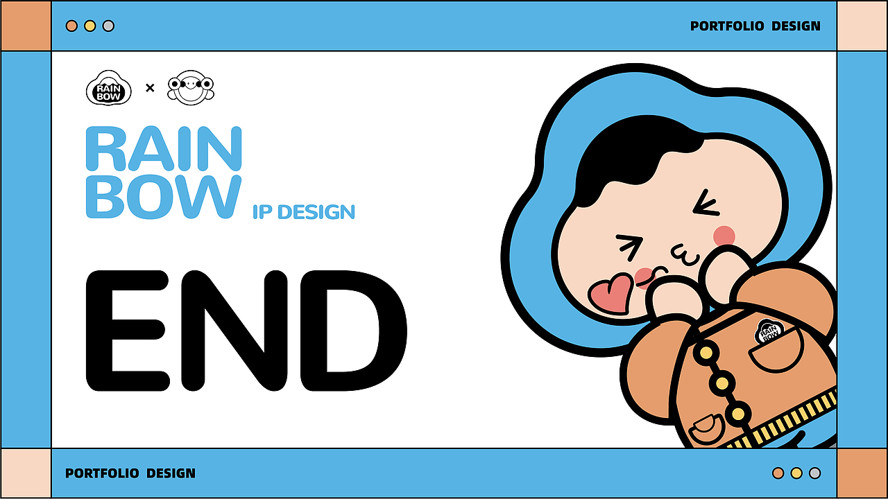RAINBOW——IP形象设计