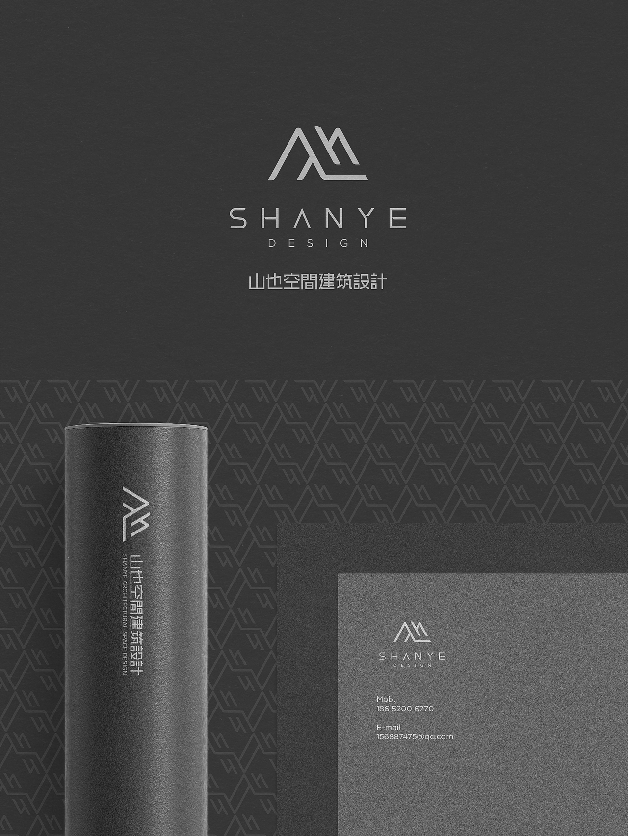 装饰公司logo设计