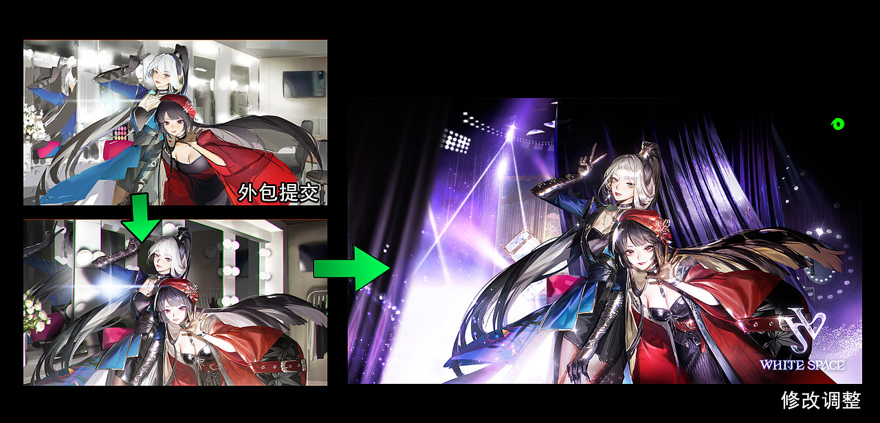 《决战平安京》-“黎花镜夜”系列-美宣及包装展示