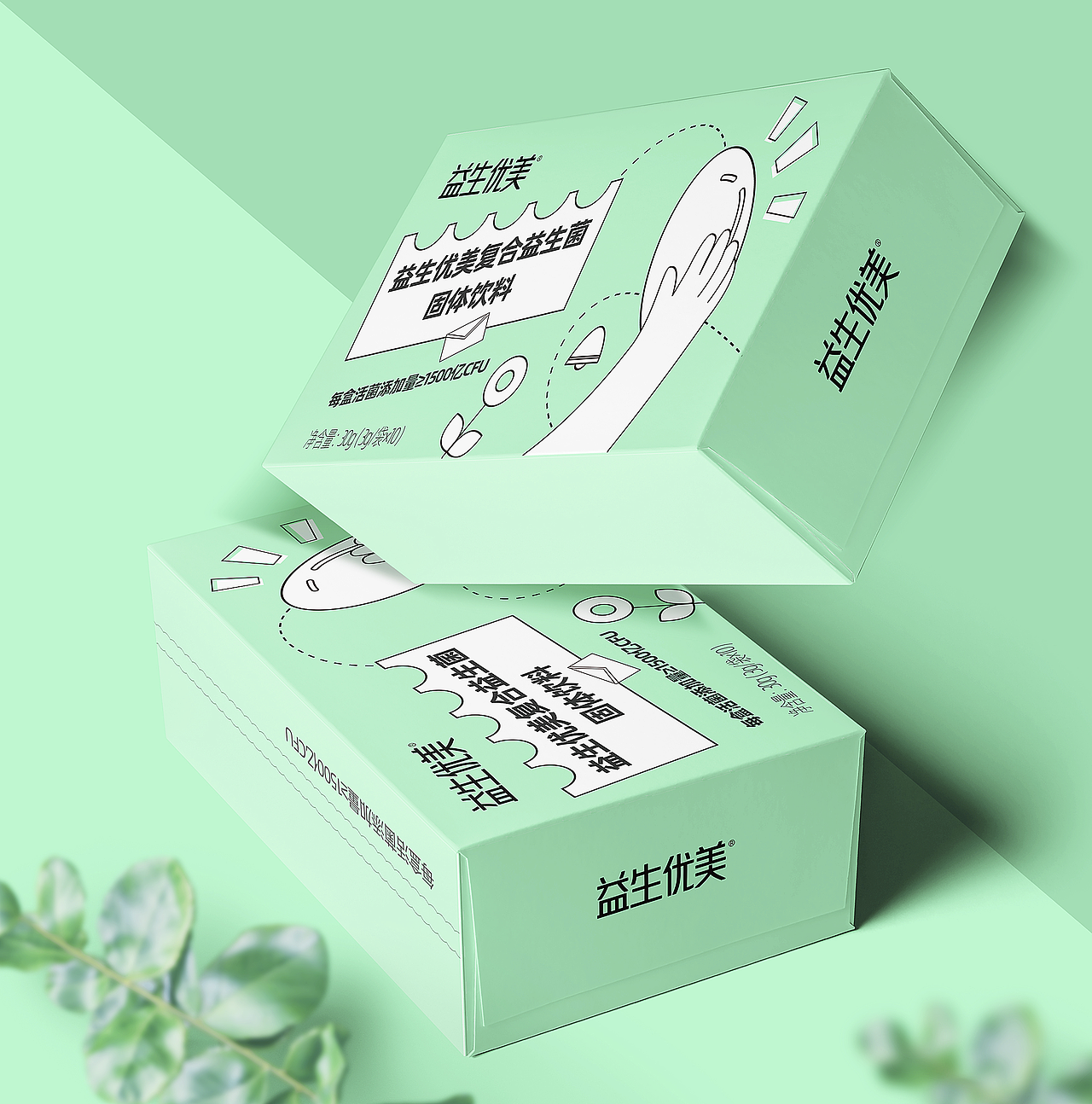 郑州本质品牌案例——「益生优美复合益生菌」包装设计（图ZMzI0NDQyMTA0） - 包装 - 站酷设计师本质品牌设计原创素材 - 站酷ZCOOL