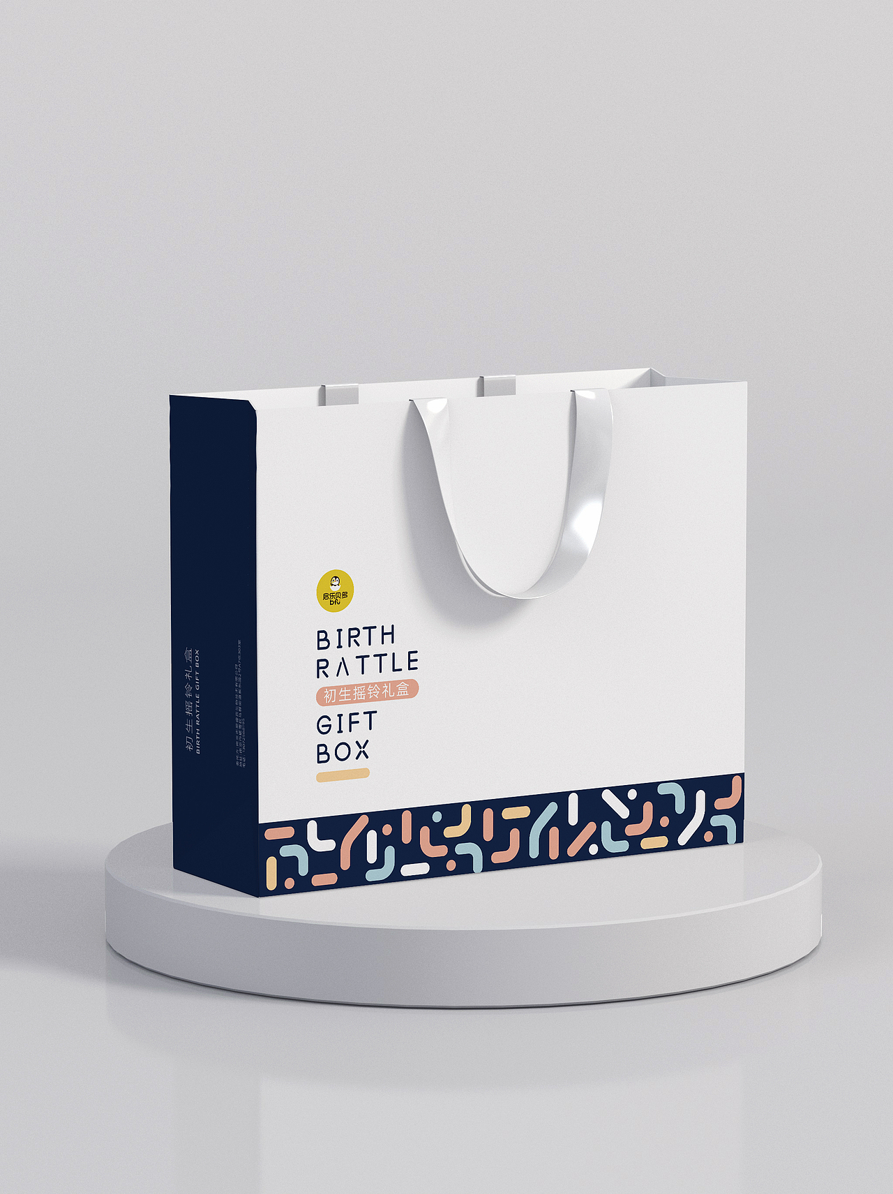 礼袋设计（图ZMzE0MjkxMTA4） - 包装 - 站酷设计师黑的气质原创素材 - 站酷ZCOOL