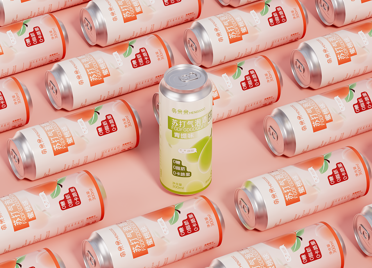 食品饮料包装设计（图ZMzQ0MjQ3MDUy） - 包装 - 站酷设计师谷歌找到我原创素材 - 站酷ZCOOL