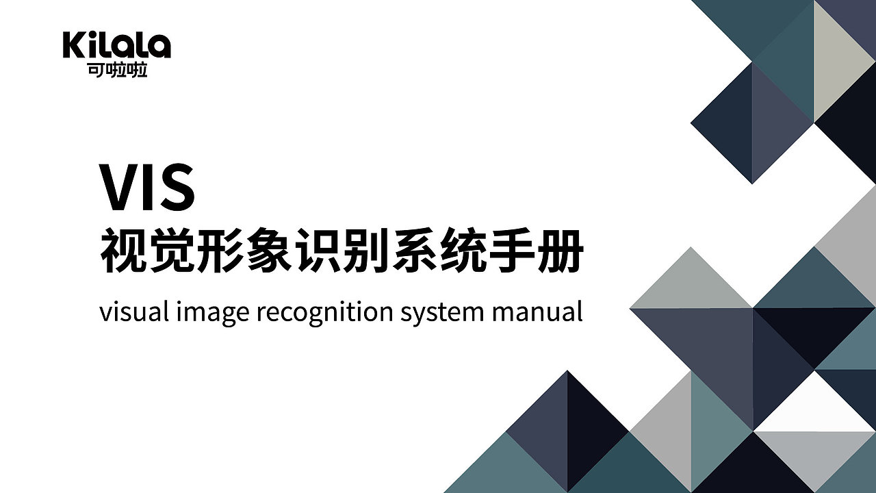 vi（图ZMzUyNjA4ODI0） - 其他平面 - 站酷设计师Z33981155原创素材 - 站酷ZCOOL