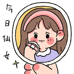 小熊和菠萝的表情包（图ZMjk5NTA3MjQw） - IP形象 - 站酷设计师大柠檬qwq原创素材 - 站酷ZCOOL