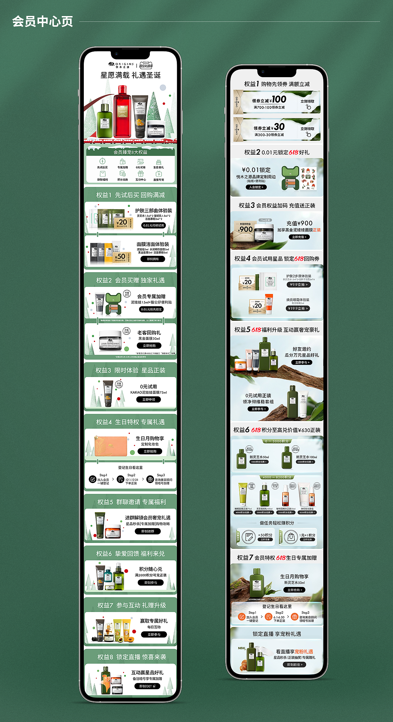 个人作品集整理