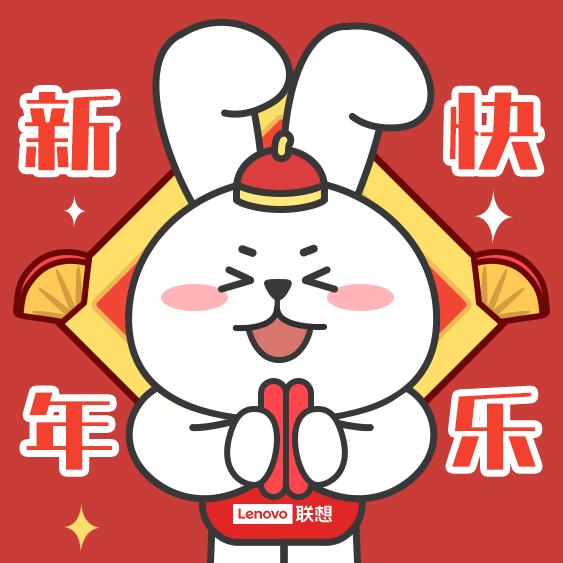 2022年底作品合集（图ZMzI5OTk2Mjg4） - IP形象 - 站酷设计师闲人张原创素材 - 站酷ZCOOL