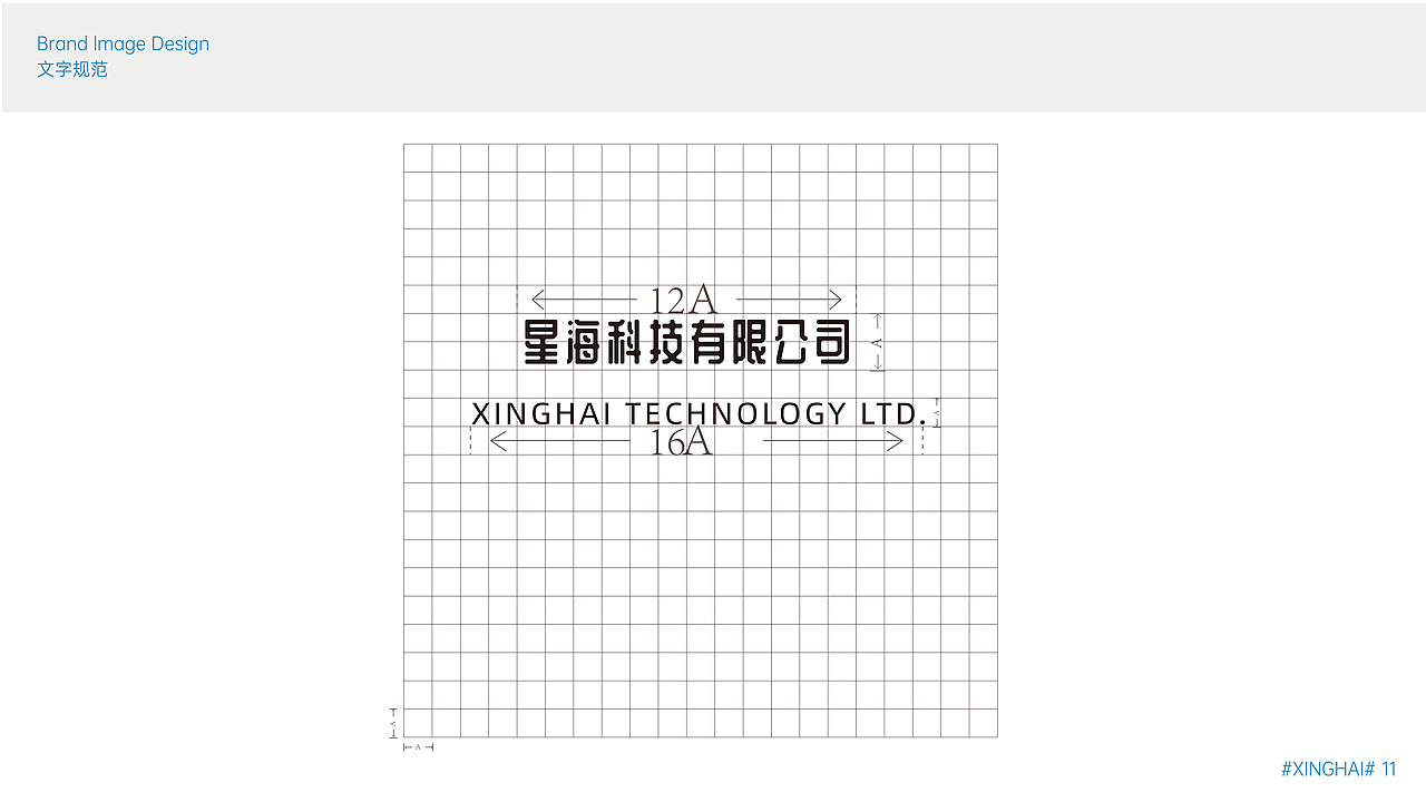 平面作品集（图ZMzM3NTI3Njc2） - 品牌 - 站酷设计师西格里拉原创素材 - 站酷ZCOOL
