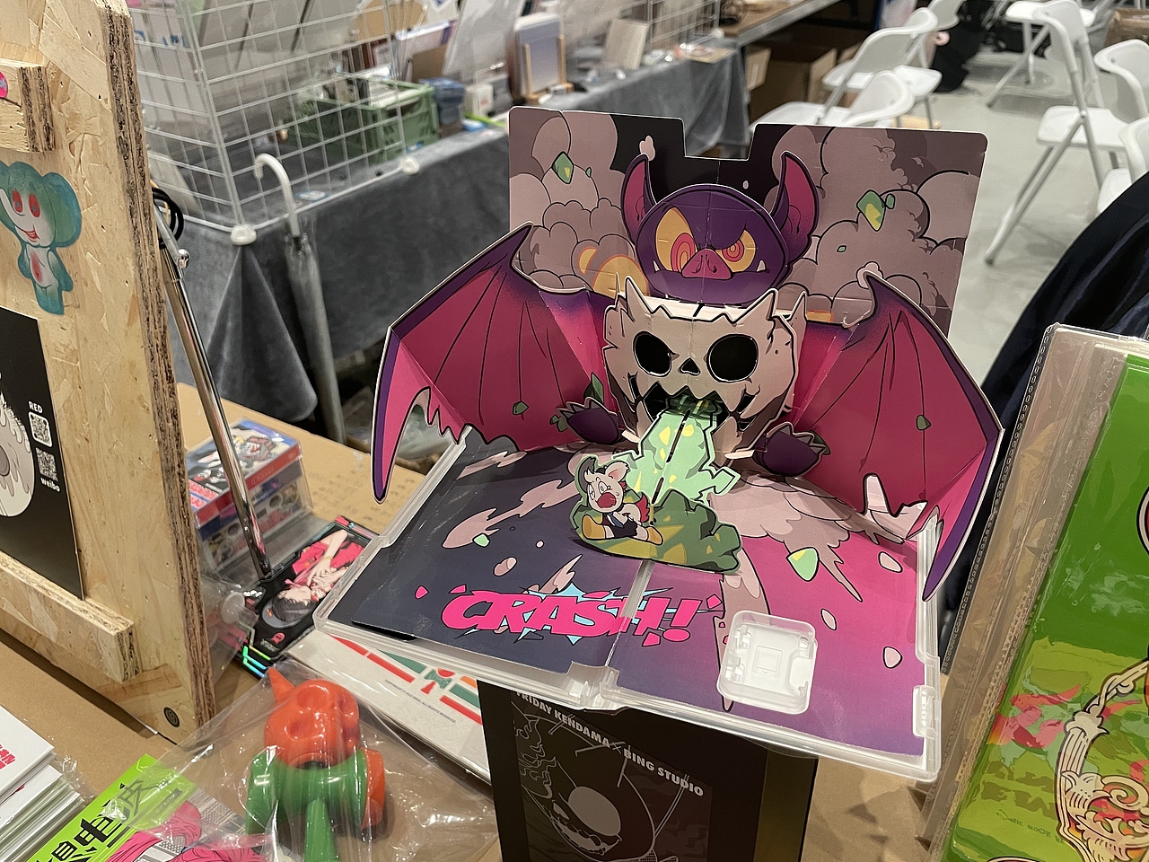 Demon Hunter 鬼屋冒险立体书