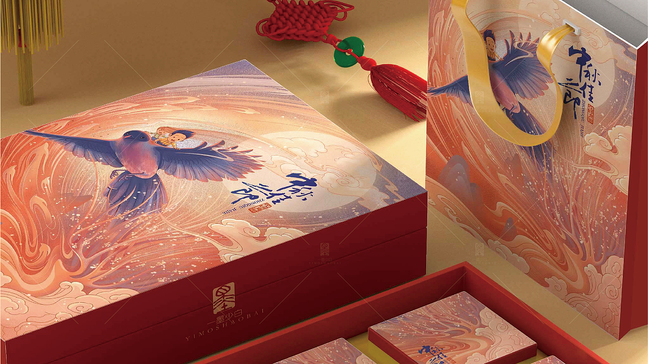 一路有你（图ZMzE0NDkzNzAw） - 商业插画 - 站酷设计师墨少白啊原创素材 - 站酷ZCOOL