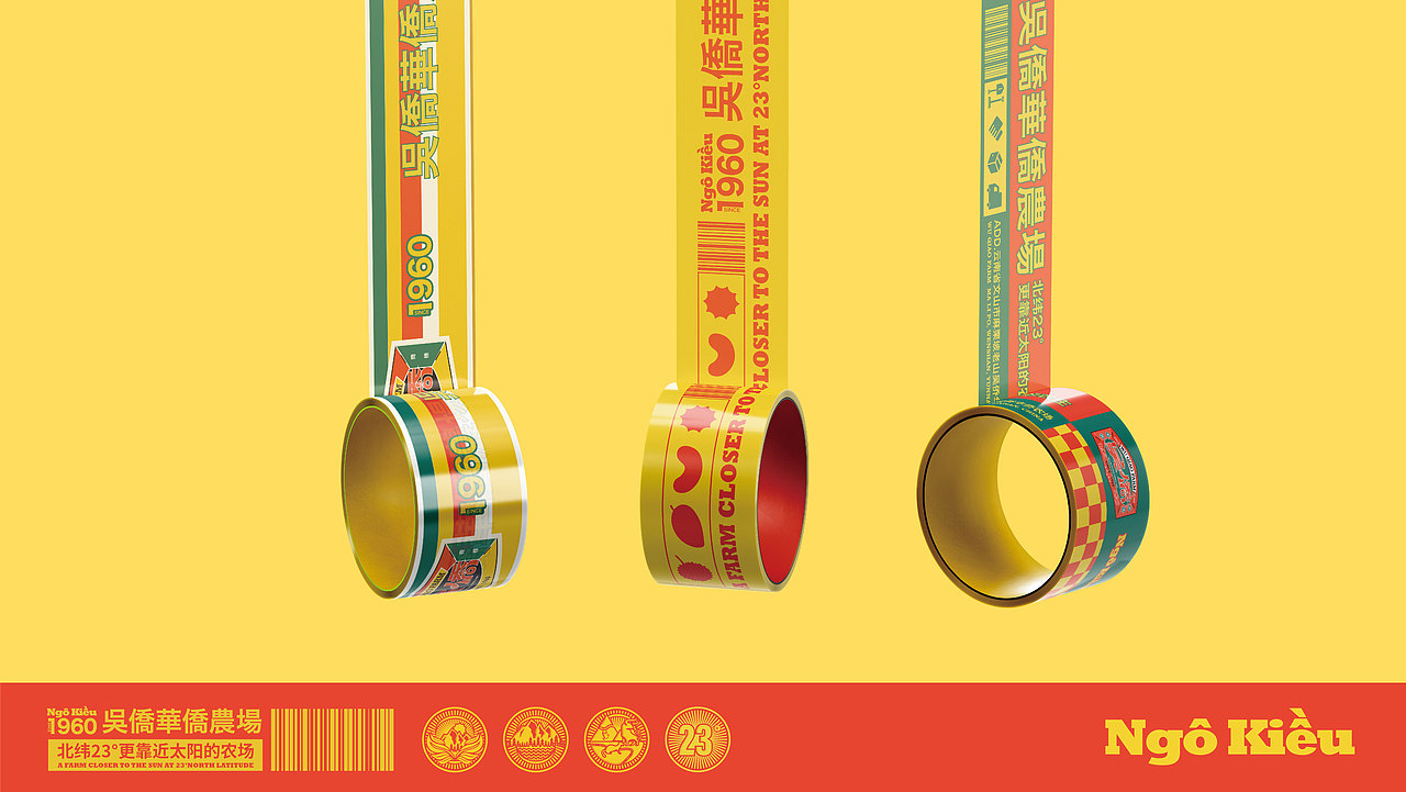 吴侨•華僑農場 品牌 包装设计(图ZMzYwOTYxNTQ4) - 包装 - 站酷设计师应时发生原创素材 - 站酷ZCOOL