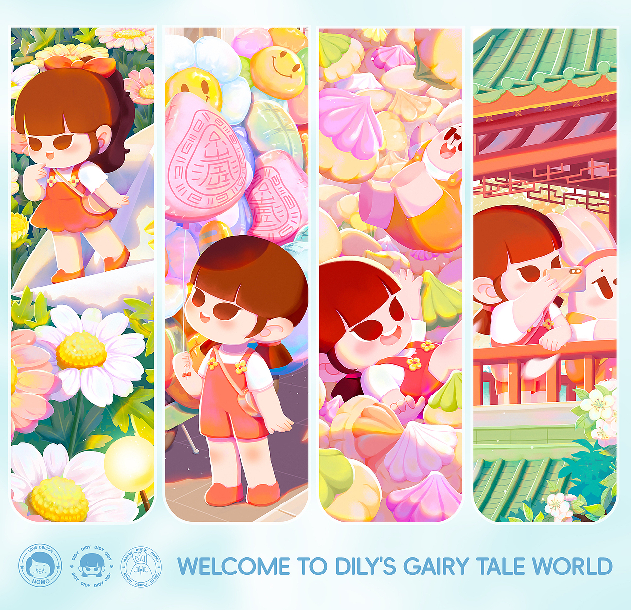 Dily的童话世界系列【5】（图ZMzY3MzE1NTIw） - 儿童插画 - 站酷设计师莫莫n_n原创素材 - 站酷ZCOOL
