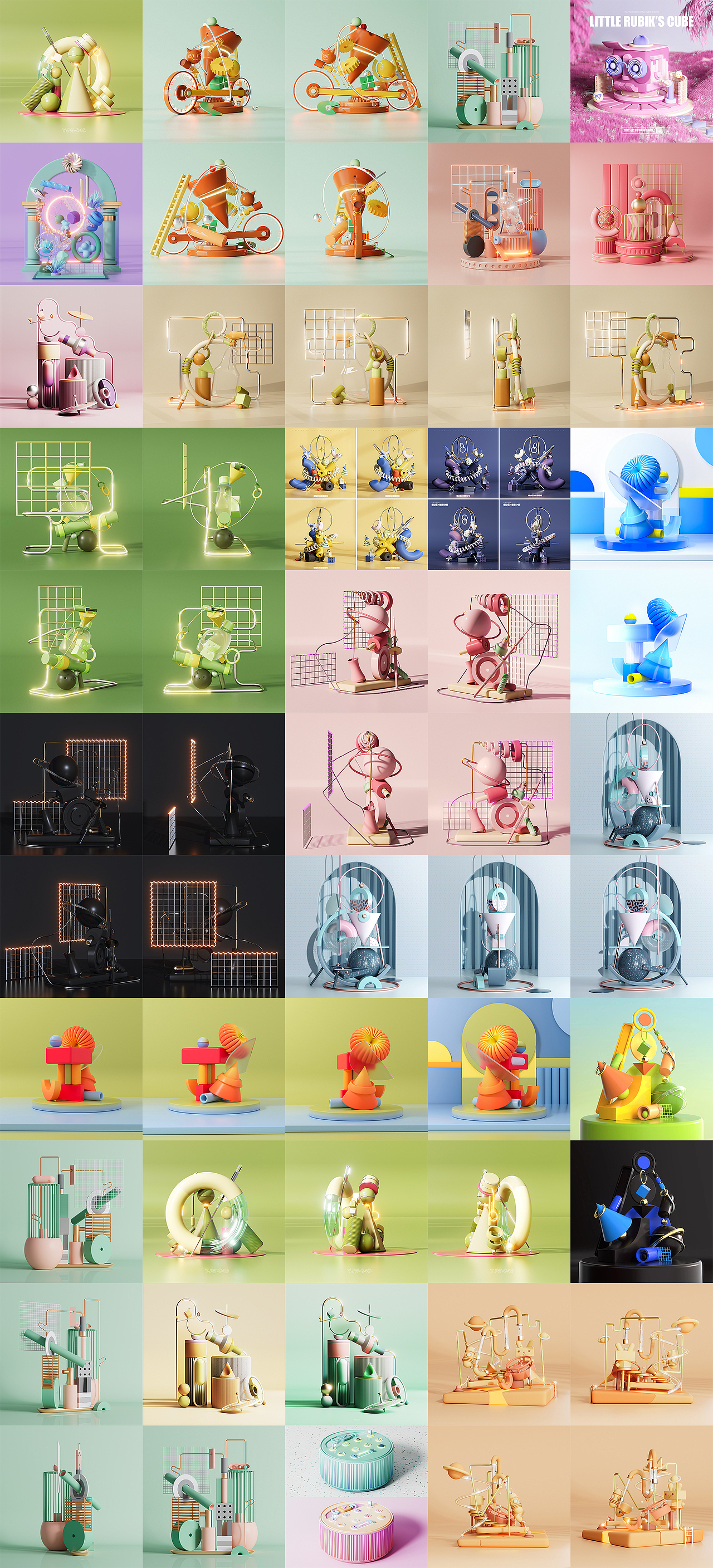 某童鞋的C4D课堂06期【学生作业一】