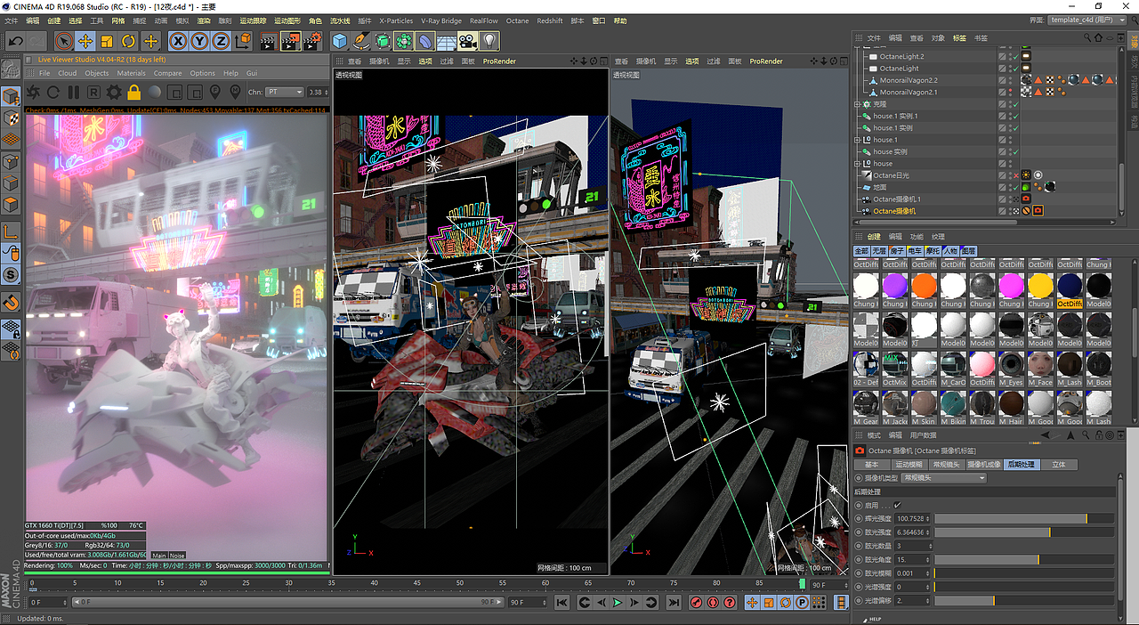 C4D练习作品-赛博朋克（图ZMzE2NTg3Nzky） - 场景 - 站酷设计师913D_Allen原创素材 - 站酷ZCOOL