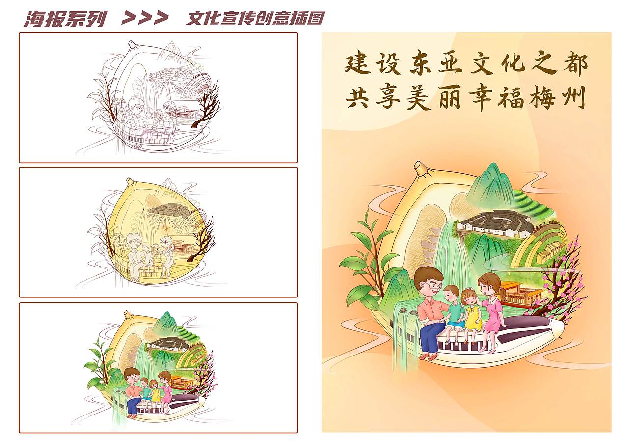 2022作品集（图ZMzM0NzU4NTQ4） - 创作习作 - 站酷设计师赛雷珠原创素材 - 站酷ZCOOL