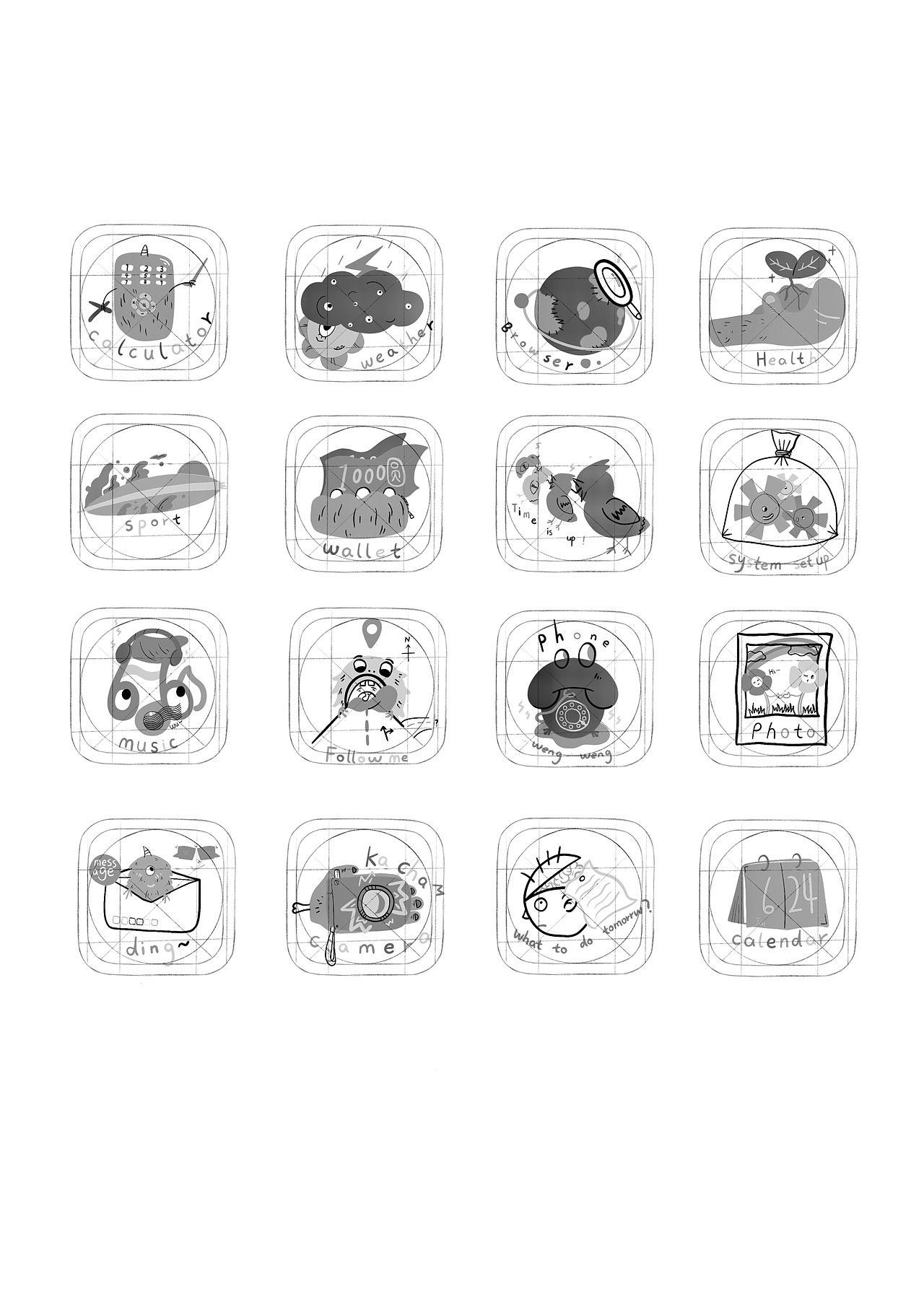 怪诞奇遇 - 手机图标设计（图ZMzAxMjMzNjky） - 图标 - 站酷设计师乐乐不吃了原创素材 - 站酷ZCOOL