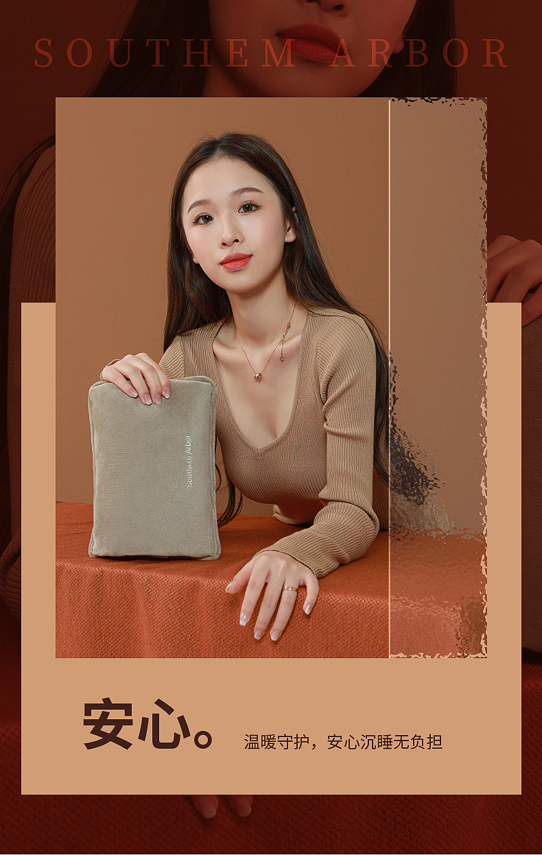 温州生活用品暖水袋模特拍摄精修（图ZMzA4MTI5ODAw） - 产品摄影 - 站酷设计师奔幻视觉传媒原创素材 - 站酷ZCOOL