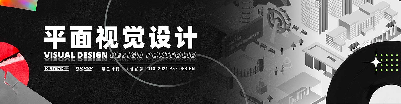 P&F的个人作品集（图ZMjk4Njg5ODE2） - APP界面 - 站酷设计师能量奶盖原创素材 - 站酷ZCOOL