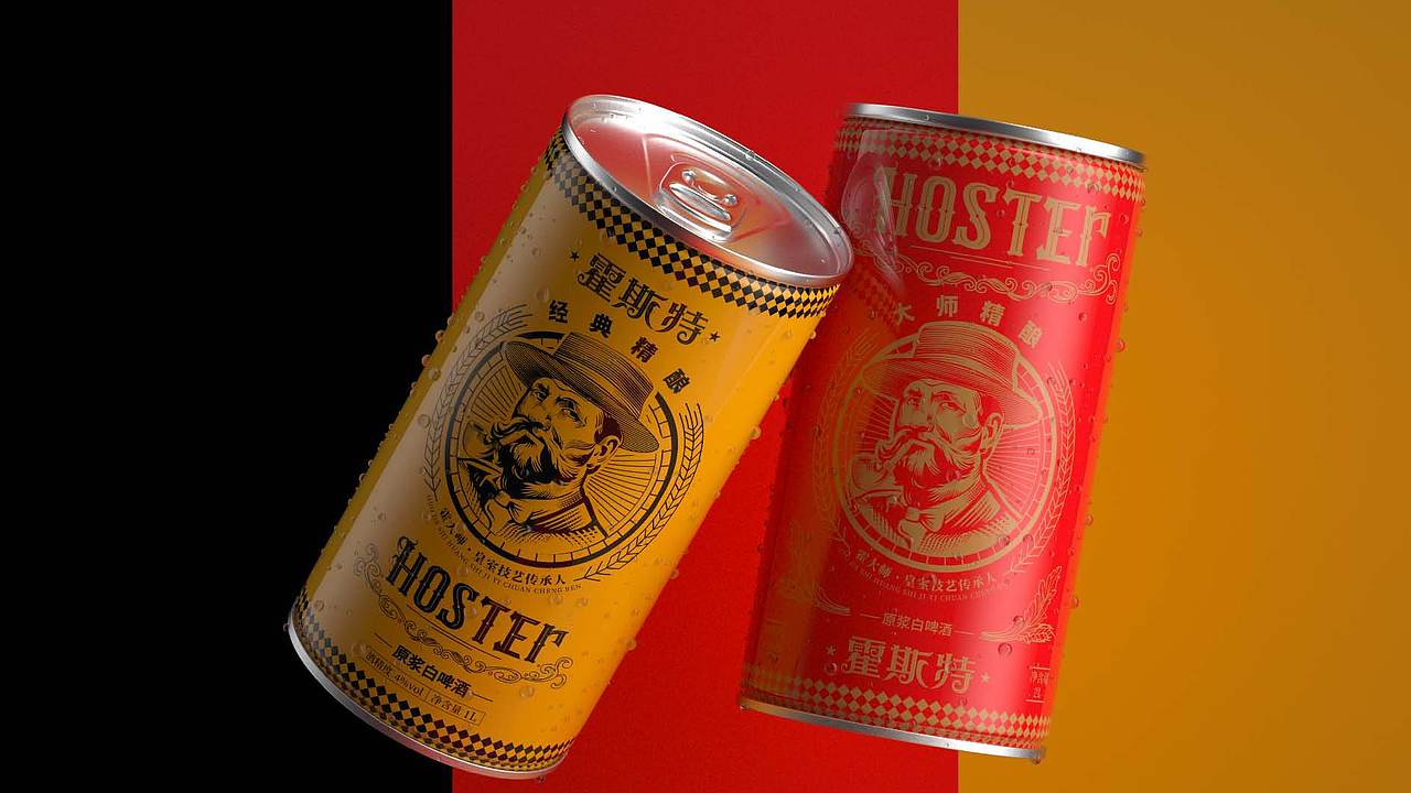 巨灵：霍斯特啤酒包装设计方案（图ZMzAyMTY4ODYw） - 包装 - 站酷设计师广州巨灵设计原创素材 - 站酷ZCOOL
