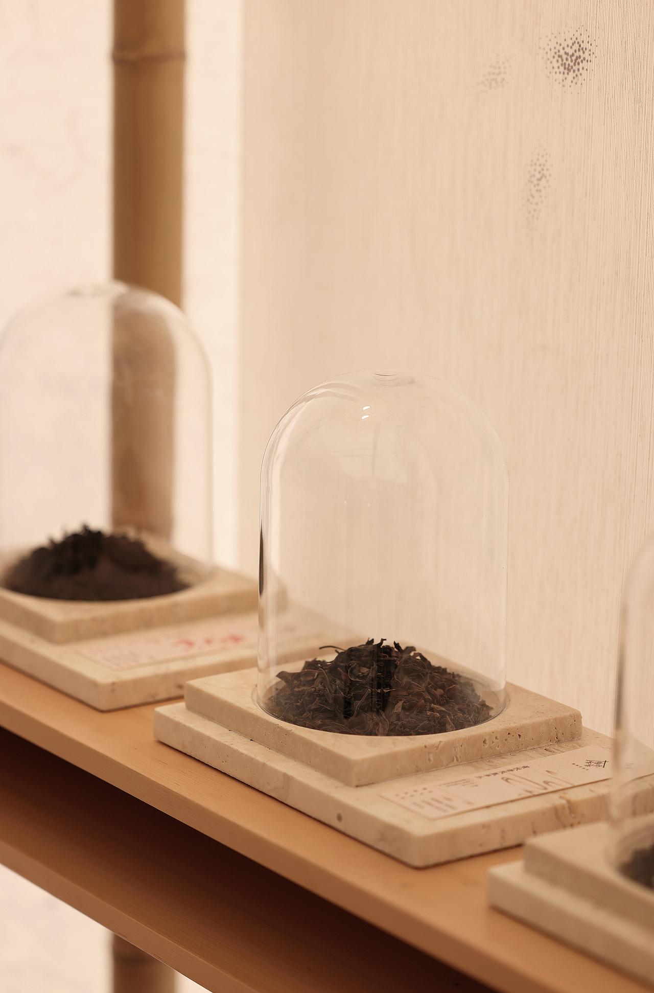 喜茶·茶坊首店【山居竹亭】