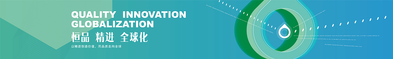 企业VI设计/车贴/灯箱海报（图ZMzExODY0OTUy） - 品牌 - 站酷设计师太阳酱oni原创素材 - 站酷ZCOOL