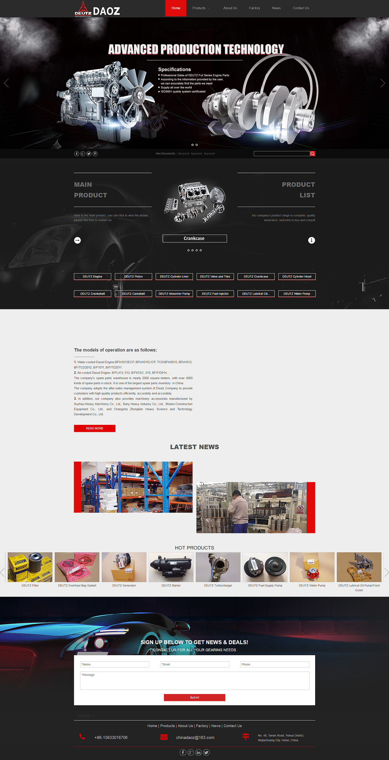 山东外贸建站，山东外贸建站公司，山东外贸网站建设