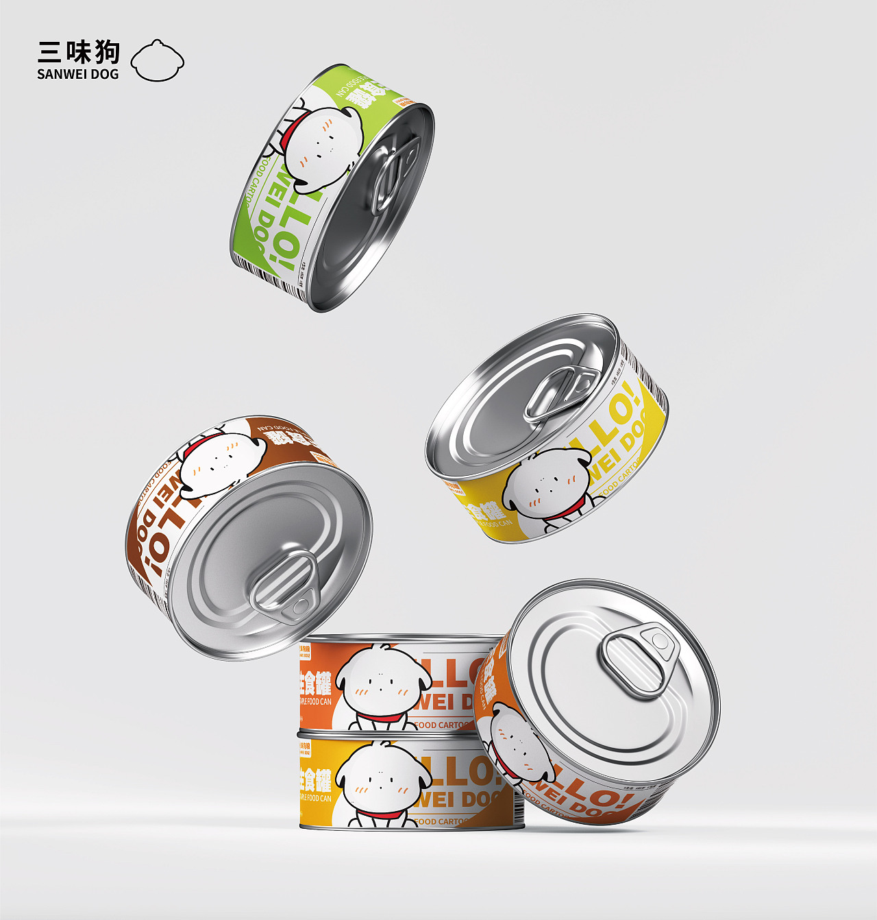 三味狗IP形象设计