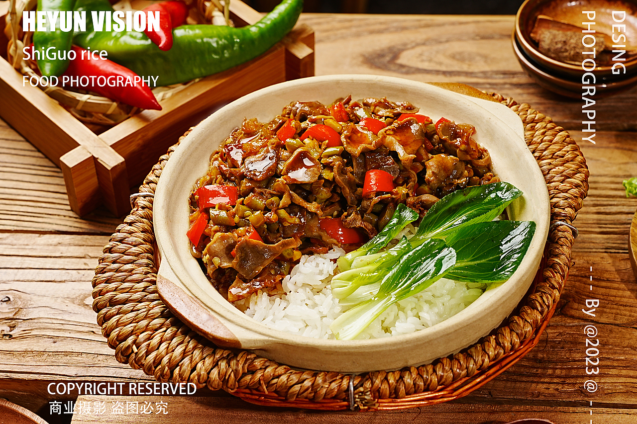 石锅饭外卖拍摄|美食摄影|杭州合云视觉