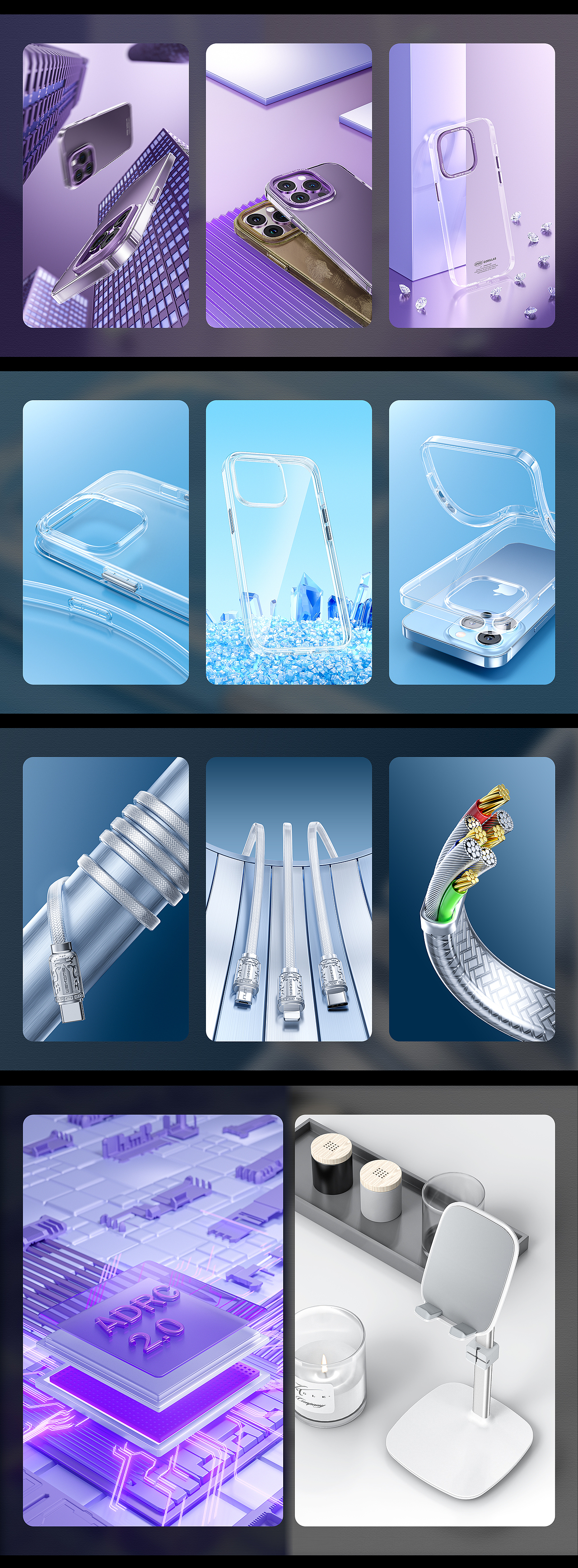 近期渲染工作节选