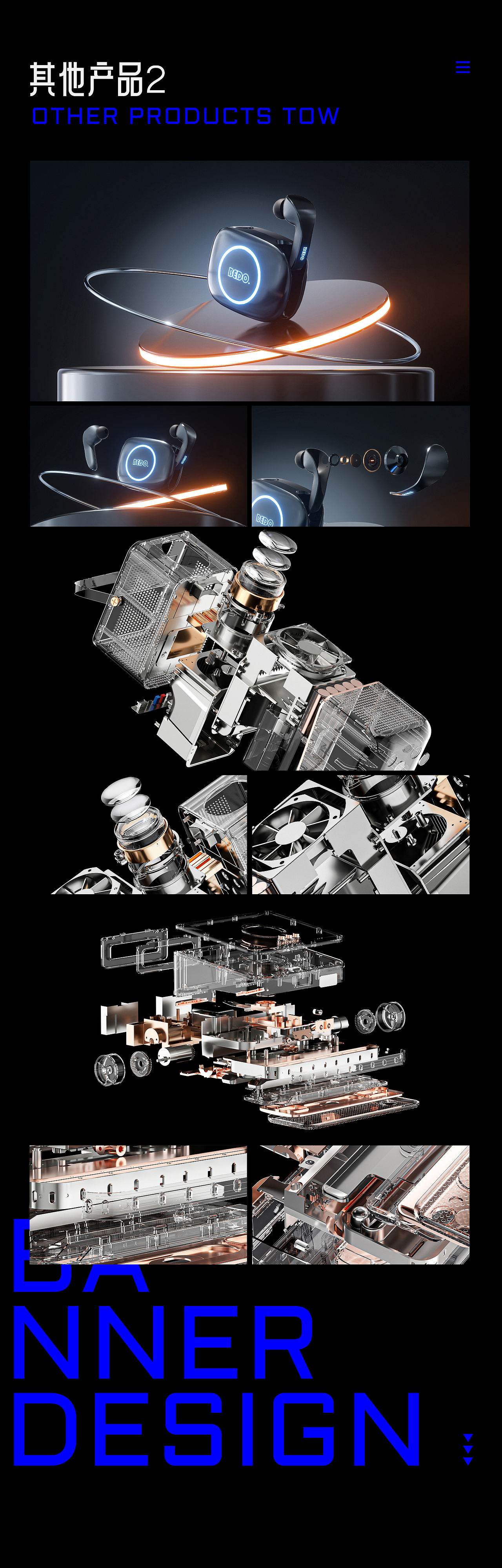 平面（图ZMzU1OTYwNTA0） - 电商 - 站酷设计师金斗斗斗斗原创素材 - 站酷ZCOOL