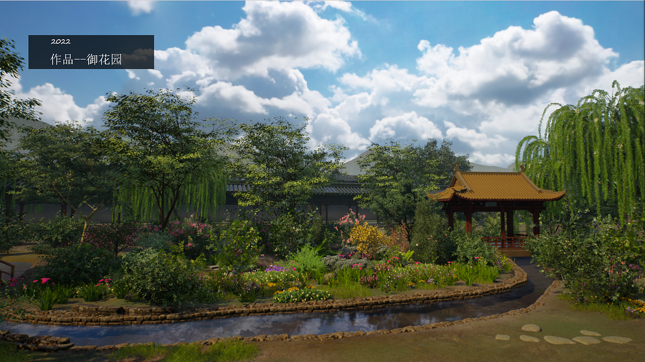 UE4作品集--UE4地编/UE技术美术（图ZMzM3NTgyODAw） - 场景 - 站酷设计师有颗星叫晨星原创素材 - 站酷ZCOOL