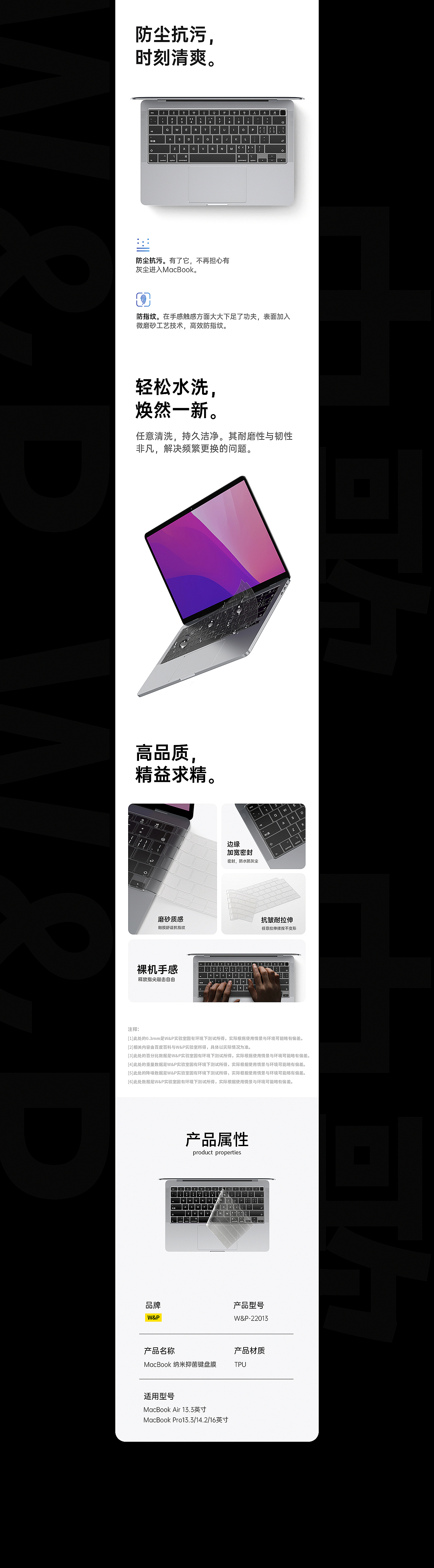 -BJ视觉-2022.9视觉分享（图ZMzE2NDU0NjQ4） - 电商 - 站酷设计师BJ视觉原创素材 - 站酷ZCOOL