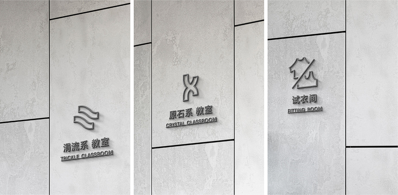 R FIT METHOD 品牌升级全案|NYGDESIGN