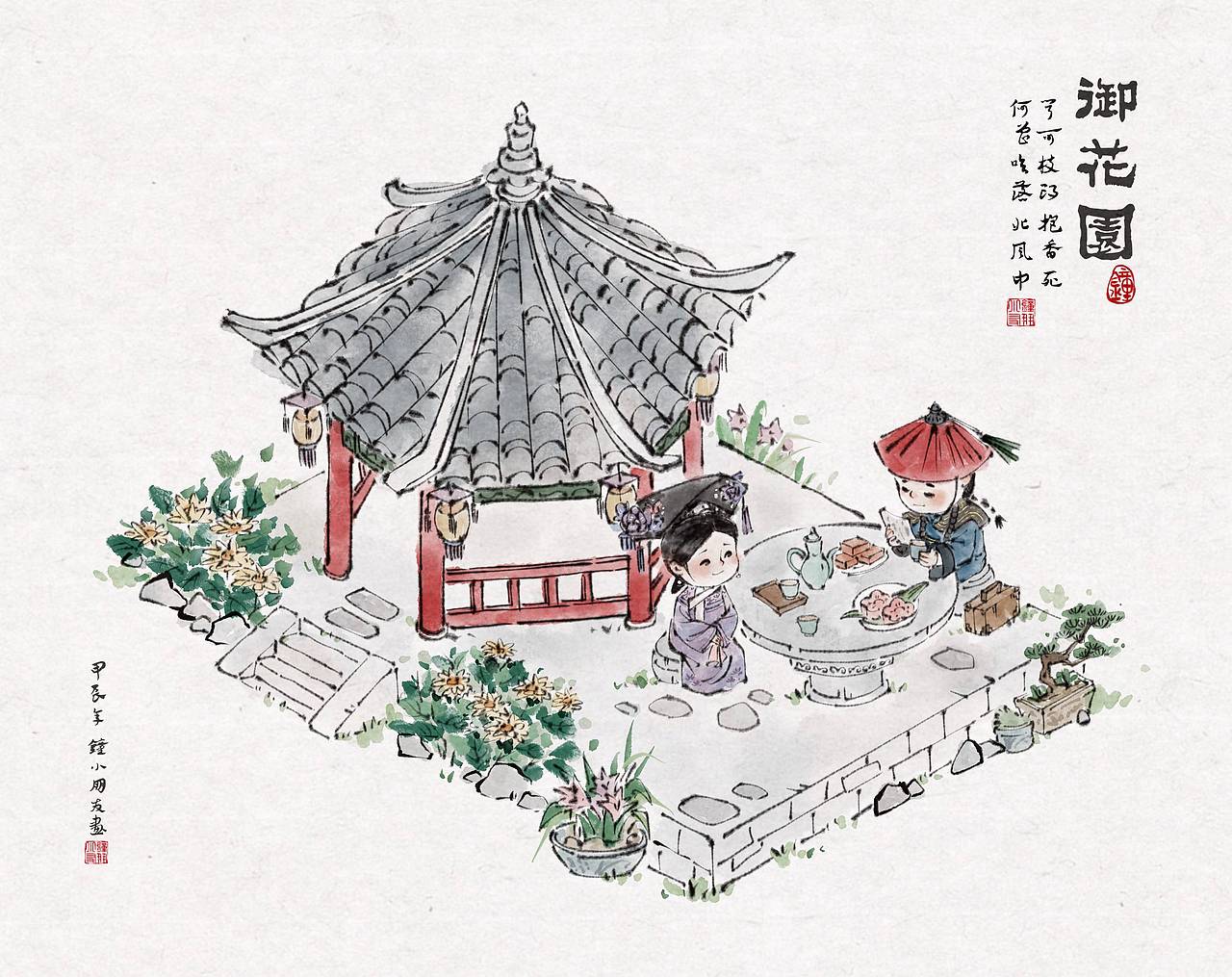 甄嬛传名场面合集（图ZMzY5NzU4MTQ0） - 商业插画 - 站酷设计师钟小朋友原创素材 - 站酷ZCOOL