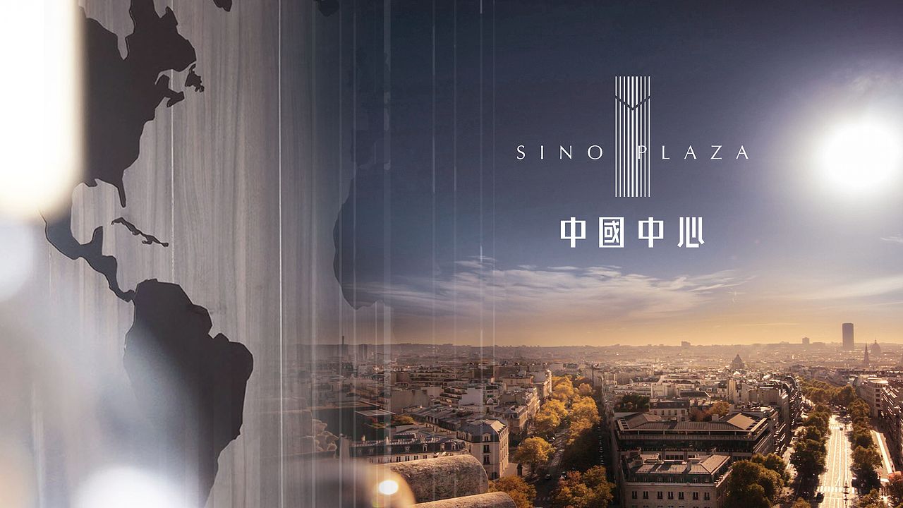 中国中心地产项目方案（图ZMzMyMDQ3Njcy） - 其他平面 - 站酷设计师X海洋原创素材 - 站酷ZCOOL
