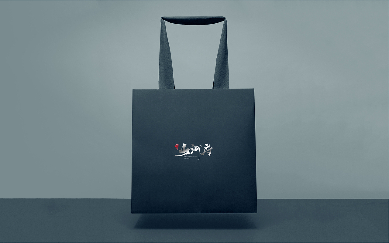 中南山河府（图ZMzU0ODgzMTA4） - 品牌 - 站酷设计师加载中zzz原创素材 - 站酷ZCOOL