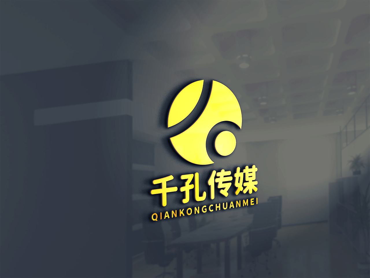 LOGO 影视传媒 主播自媒体 娱乐影视科技影院等 logo