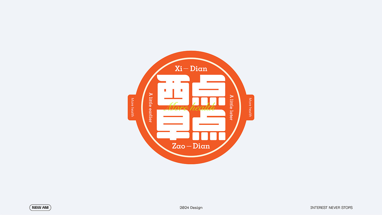 Font design（图ZMzY1NzA0NTM2） - 字体/字形 - 站酷设计师NEWAM原创素材 - 站酷ZCOOL