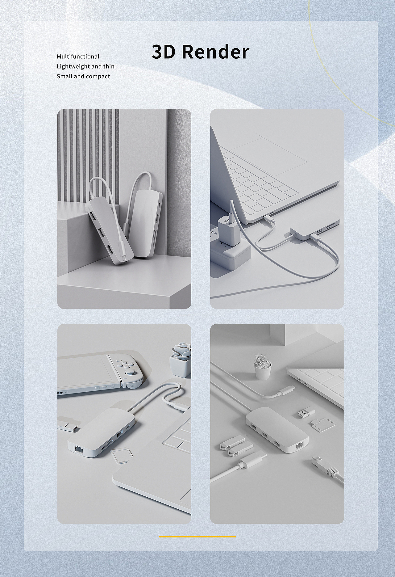 2022 扩展坞/飞利浦/详情页分享x2