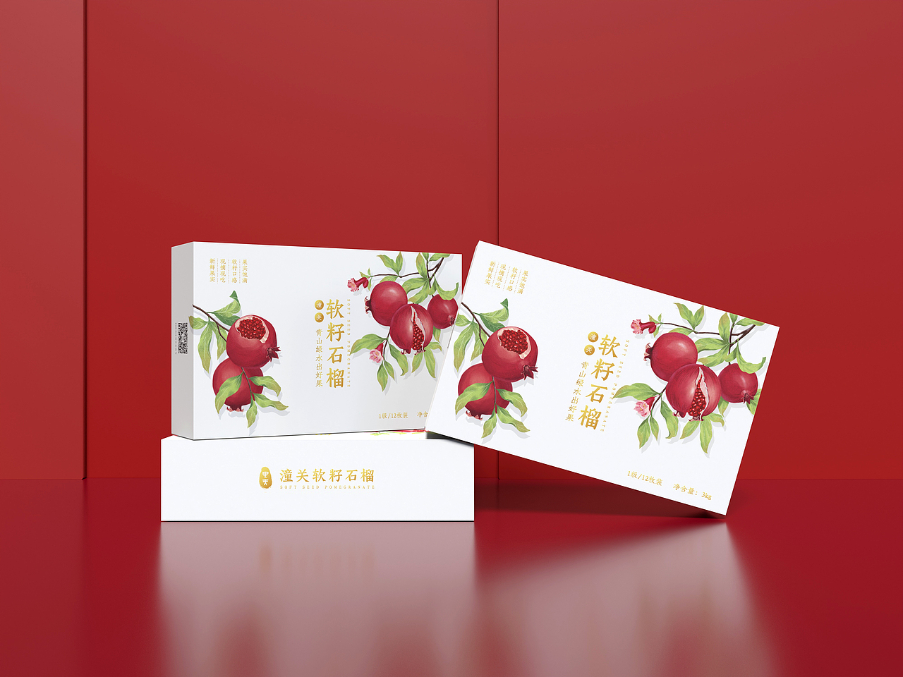原创手绘石榴包装设计，创作过程分享