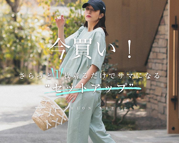 跨境电商-日系banner（第三十三弹）（图ZMzQwOTE3NDQw） - 其他平面 - 站酷设计师coovin原创素材 - 站酷ZCOOL