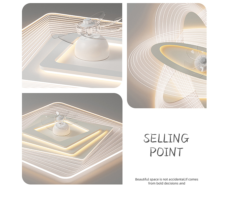 现代简约LED吸顶灯风扇灯