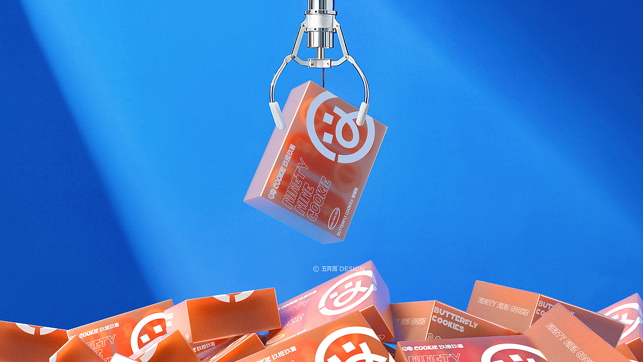 五克氮²×玖拾玖客|上海点心品牌视觉设计