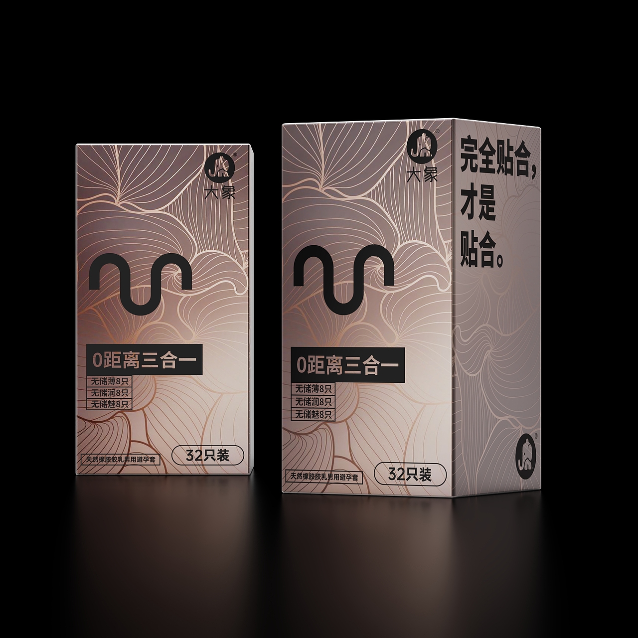 设计师个人简介及简历(图ZMzYyOTQ2NjQw) - 其他工业/产品 - 站酷设计师不会弹吉他的cc原创素材 - 站酷ZCOOL