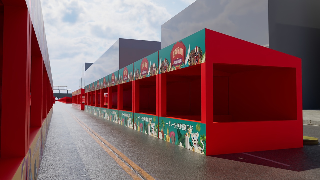 2023-2024白虎山庙会