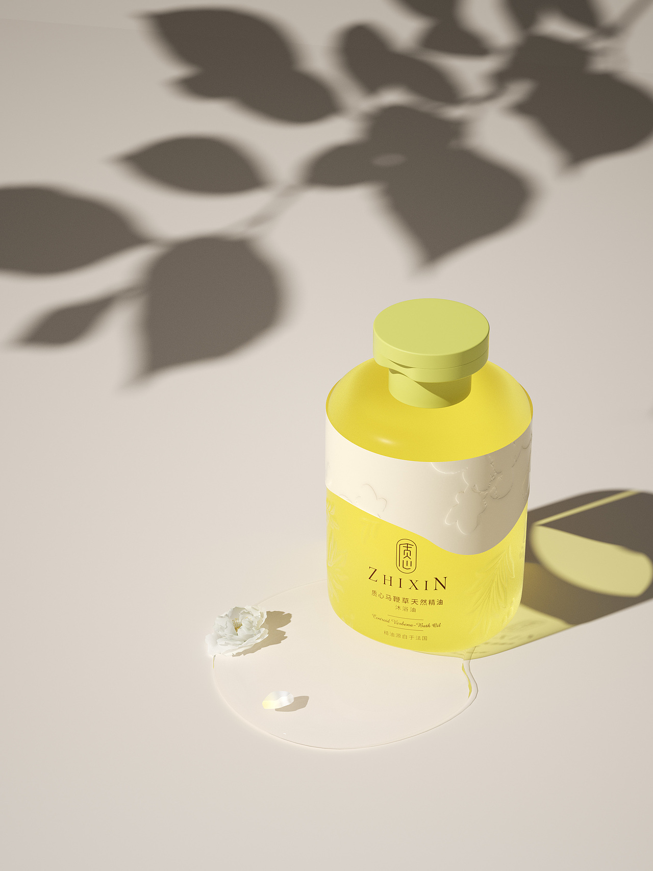 质心xHelloLink 洗护品牌 包装设计 护肤品系列包装VI（图ZMzQ3MzEyOTU2） - 品牌 - 站酷设计师hellolinkdesign原创素材 - 站酷ZCOOL