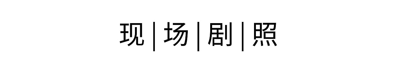 Hua木兰小哥摄影作品集
