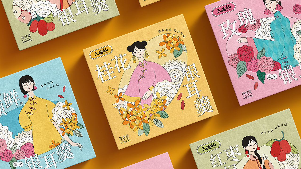 三顿仙·冻干银耳羹系列包装设计（图ZMzAzODA3NDg4） - 包装 - 站酷设计师Averything原创素材 - 站酷ZCOOL