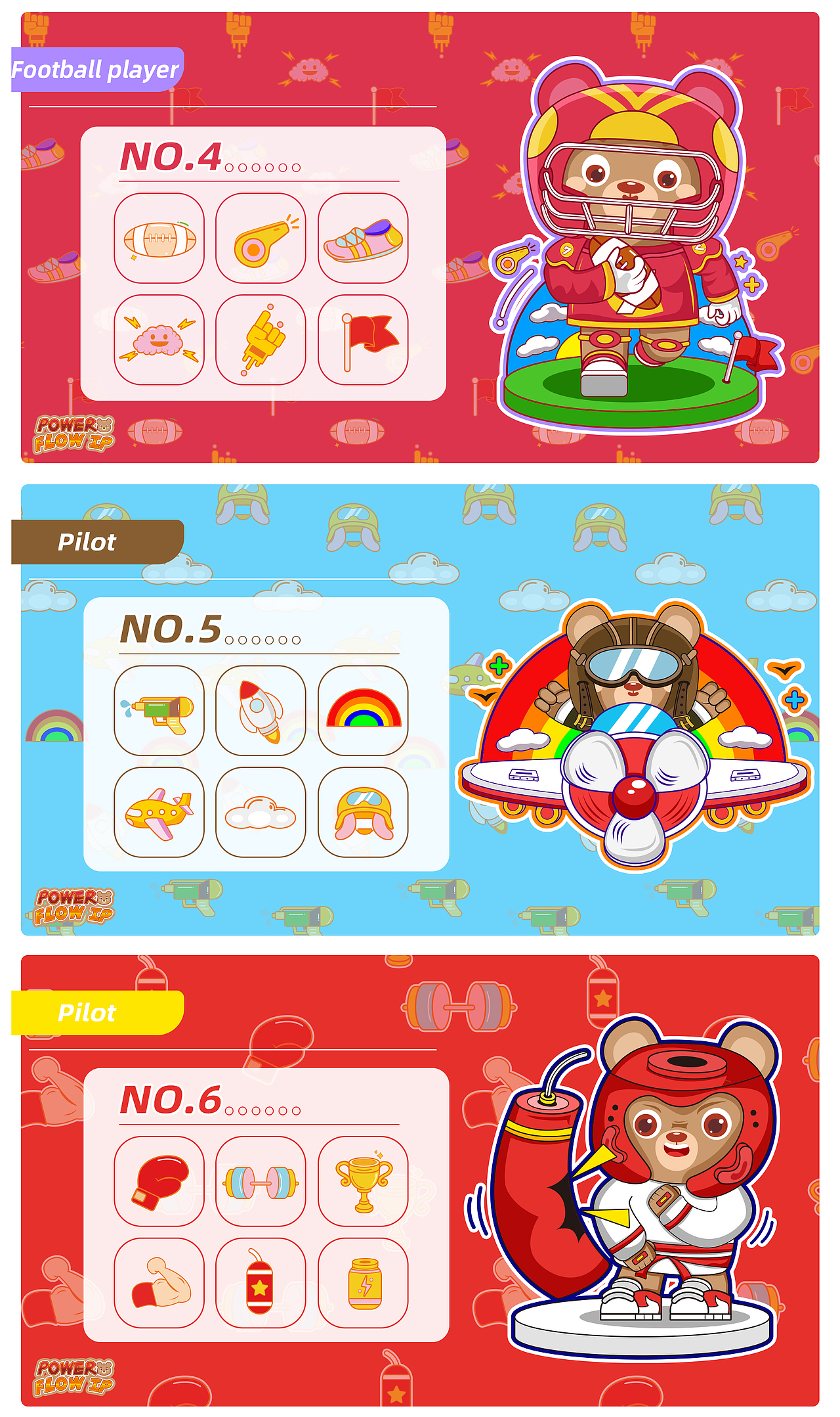 顽顽熊IP形象设计（图ZMzA1NjQyNDEy） - IP形象 - 站酷设计师西瓜Gy原创素材 - 站酷ZCOOL